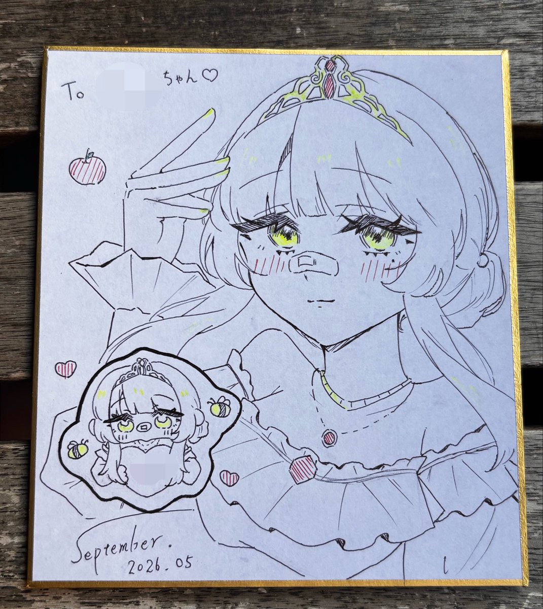 🐝♡