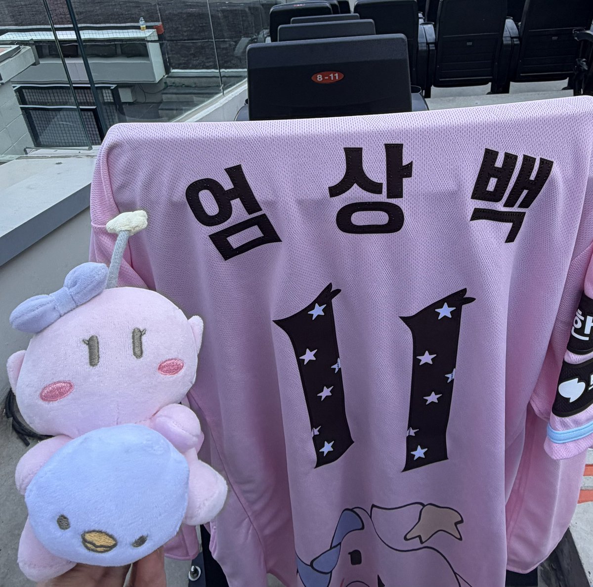 102_v11's tweet photo. 꿈순이 입은 모습은 볼 수 없지만..
수술 후 회복 잘하고 재활도 잘 했으면 해서🥹백이짱 빠이팅!!!  🦕🧡 https://t.co/7tcXXjd1rZ
