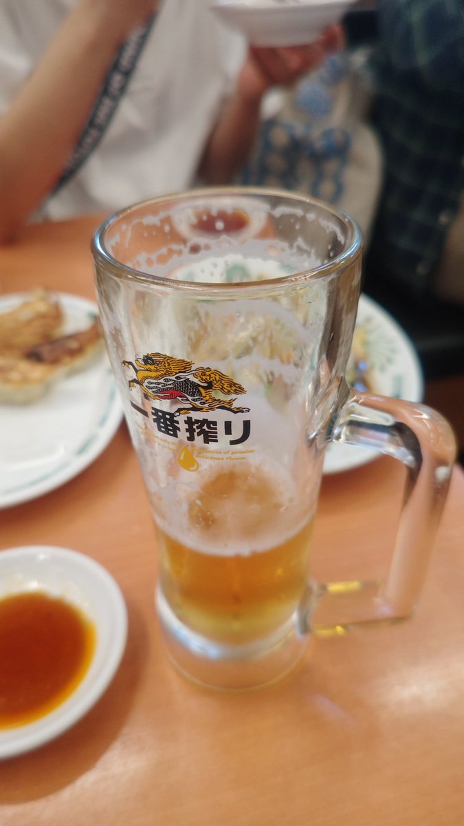 なんだ tweet media