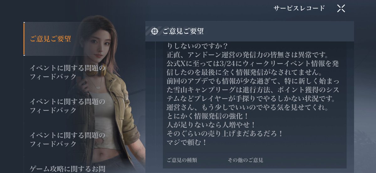 シガモン tweet media