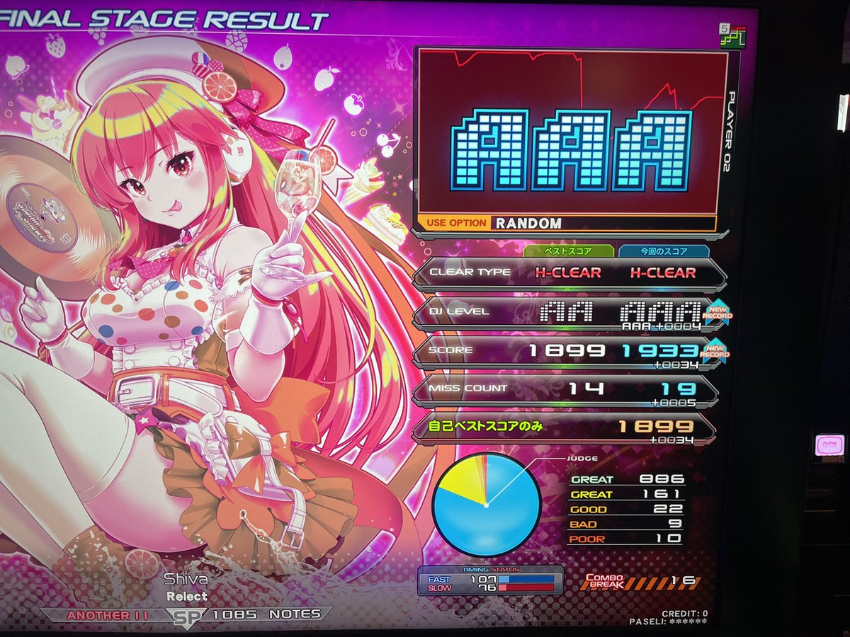 ☆11新規鳥

Shiva(A)

BSSが下手すぎてもいけます。笑