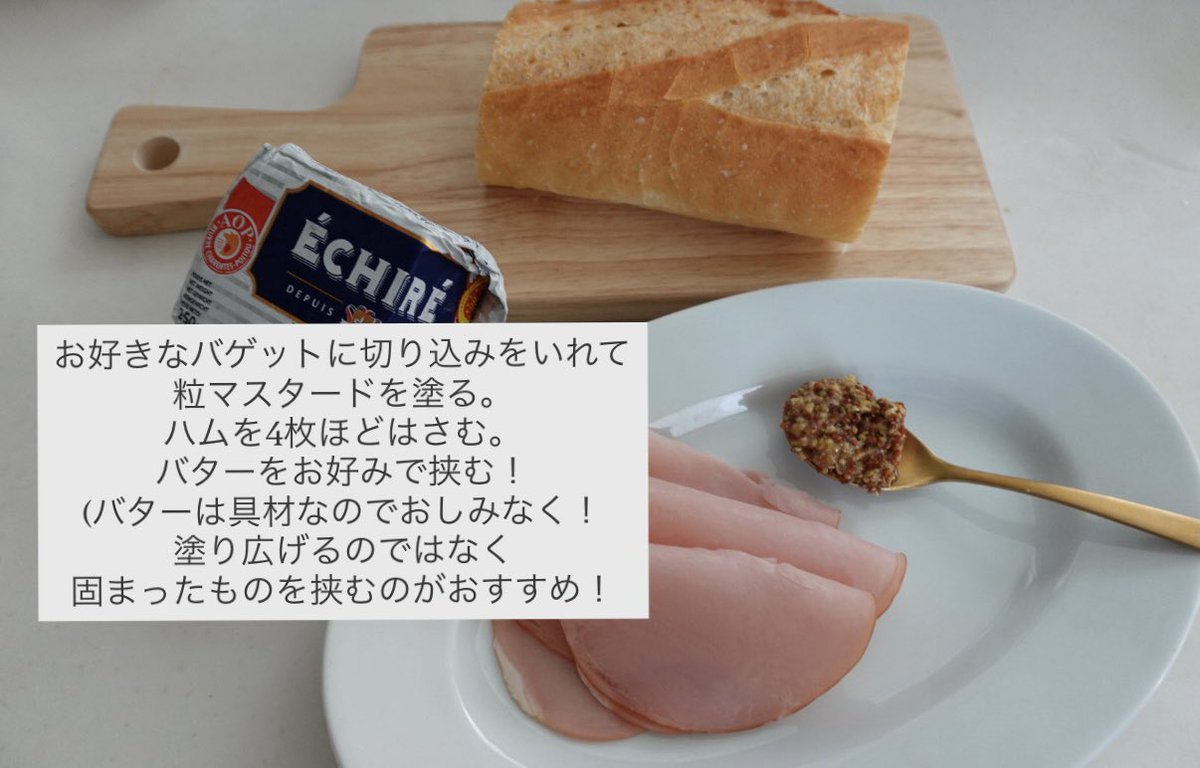 えなが tweet media