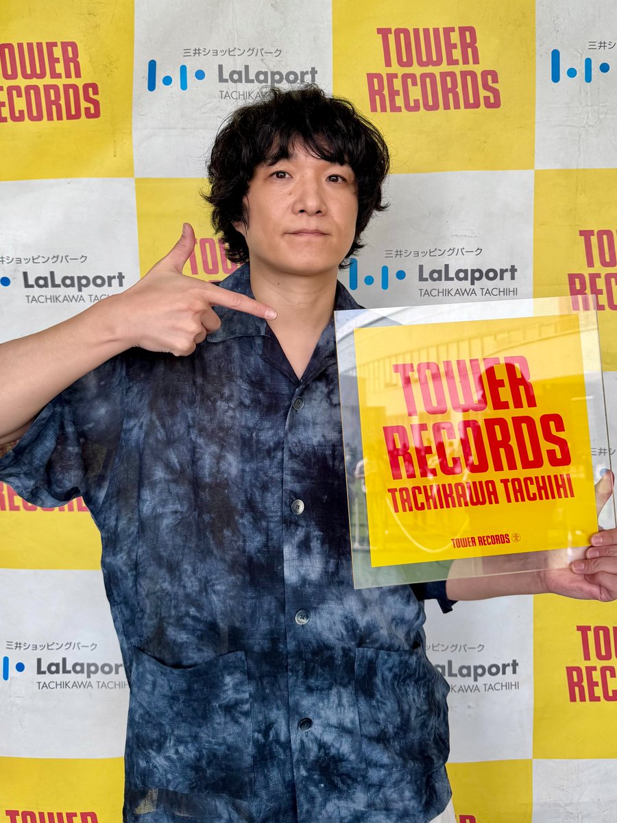 TOWER_Tachi2's tweet photo. 【#石崎ひゅーい 】@huwie0307 

本日は6th Album『Tokyo City Lights』発売記念リリースイベントにお越しいただき、ありがとうございました✨

立川のご当地キャラ「ウドラ」を知っていてくださって、とても嬉しかったです‼️

またタチタチでお待ちしております💕

#タチタチイベント https://t.co/wZSsAcPVMp