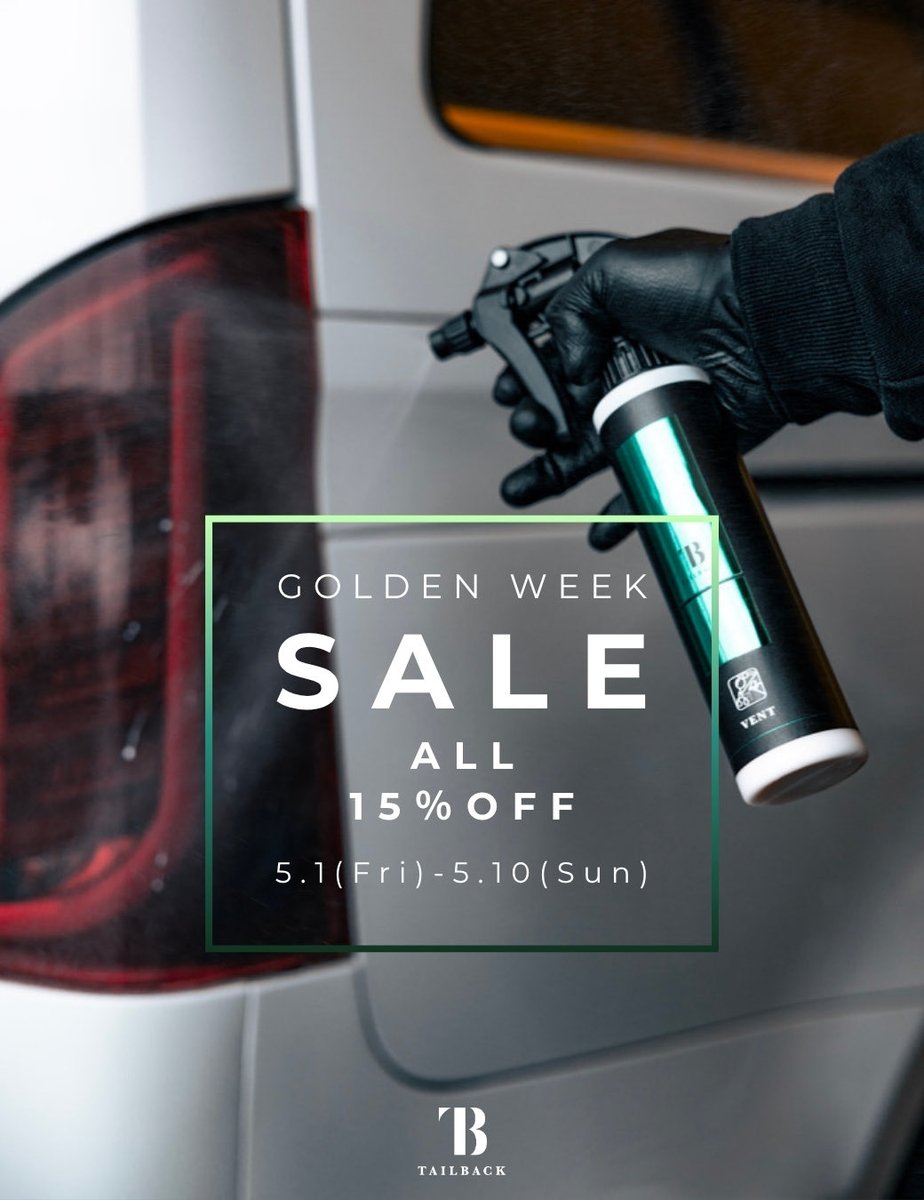 tailback_'s tweet photo. ⚠️GWセール明日までです！
全商品を対象に定価より15% OFF 
カートにて自動的に割引が適用されます

公式オンラインショップ
https://t.co/uy8k9VgZxA

いつもありがとう御座います🙏 https://t.co/vCX0lCjzjk