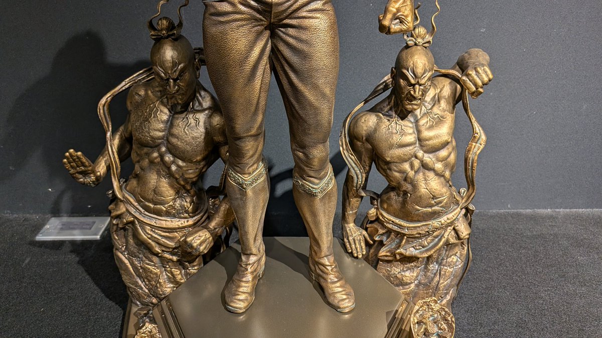 北斗の拳 ケンシロウ スタチュー お前はもう死んでいる DXゴールド版