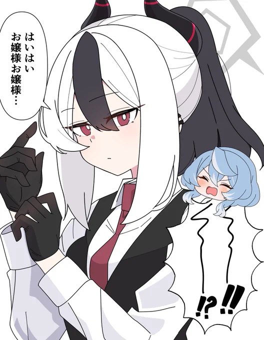 カヨアコ 