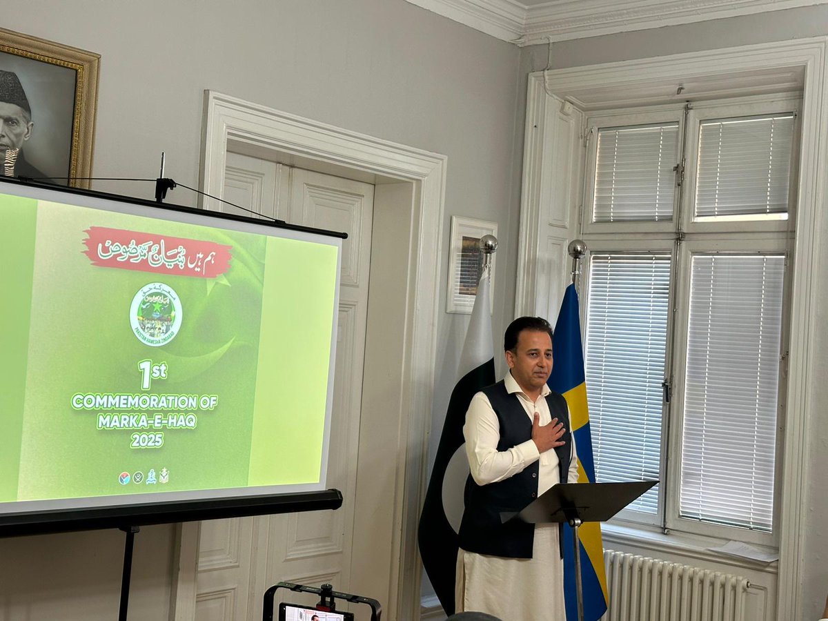 PakinSweden's tweet photo. The Embassy of Pakistan in Stockholm organized a commemorative event marking the first anniversary of Marka-e-Haq. Members of the Pakistani diaspora from all walks of life—including students, journalists, and entrepreneurs—attended the gathering. A message from the Deputy Prime Minister/Foreign Minister was read out, lauding the unity and immutable resolve that prevailed against a much bigger enemy. 
@PkPublicDiplo @ForeignOfficePk @epwing_official