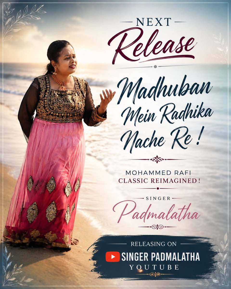 singerpadmalata's tweet photo. Next coming up on my channel singerpadmalathayoutube.Please do subscribe  to my channel .link below in blue ! 
https://t.co/1xZQXCa9ut https://t.co/93sMvCJXK9