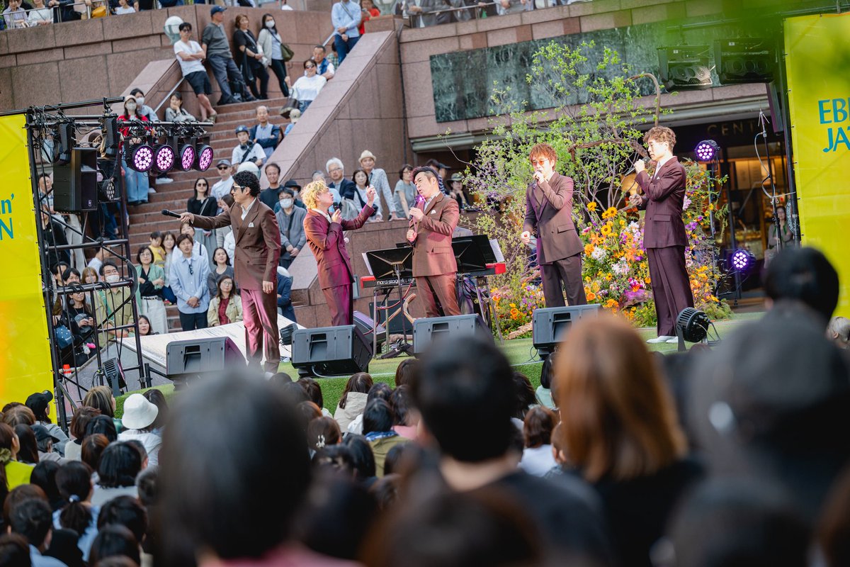 EbisuJazzGarden's tweet photo. ◤センター広場◢

センター広場にはゴスペラーズ &amp; 笹路正徳 が登場！
快晴のもと、心地よいハーモニーが響き渡りました🎶

@the_gospellers
#笹路正徳

https://t.co/FYpJnF4exj

#JazzGarden #yebisugardenplace #ebisu #恵比寿 #festival #音楽フェス #フェス https://t.co/C5syfrfCLG