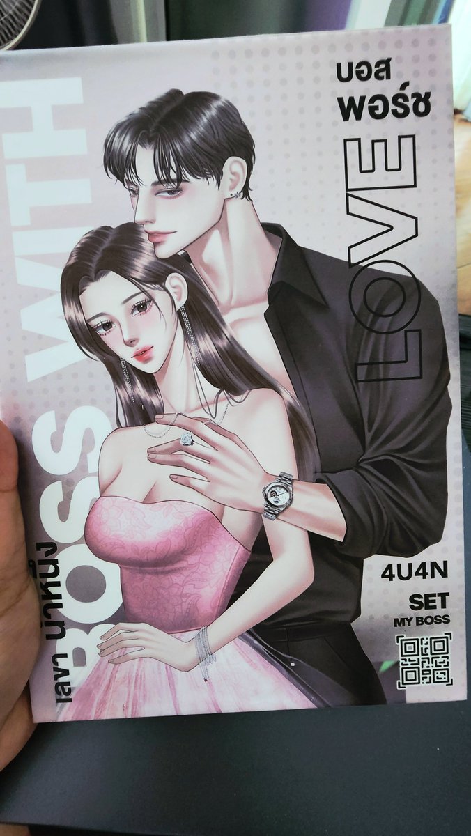 Writer4U4N's tweet photo. กล่อง Box ที่ออกแบบเองในตำนาน แงงง คิดถึงจังงง เดี๋ยวปีนี้ถ้าทันจะออกเซตอีกนะคับ 💕 https://t.co/z5AbRvrZZz