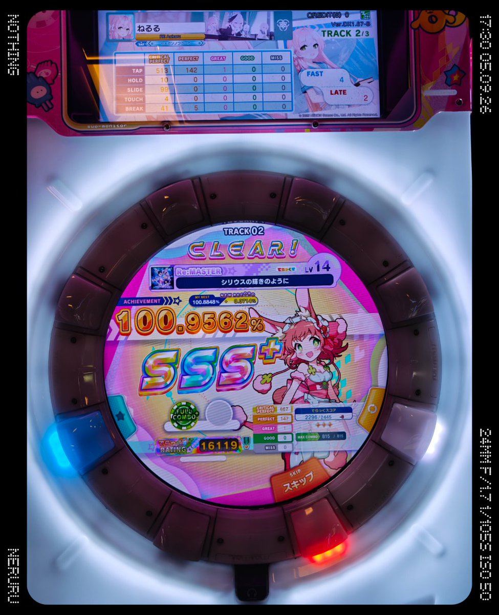 strm_pixelurize's tweet photo. やってんなぁ… https://t.co/88mH7yN4sk