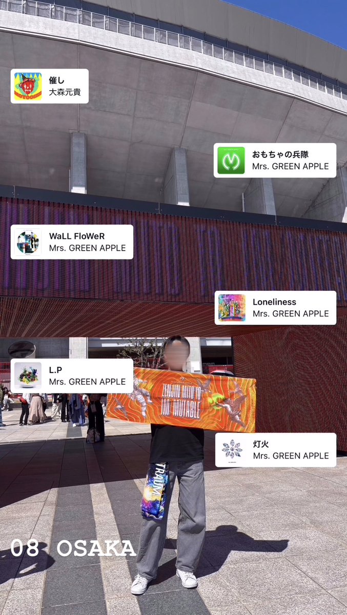 そー🍏ARASHI5/15 tweet media