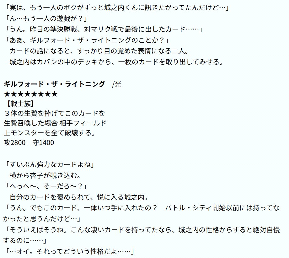 ぴにき tweet media