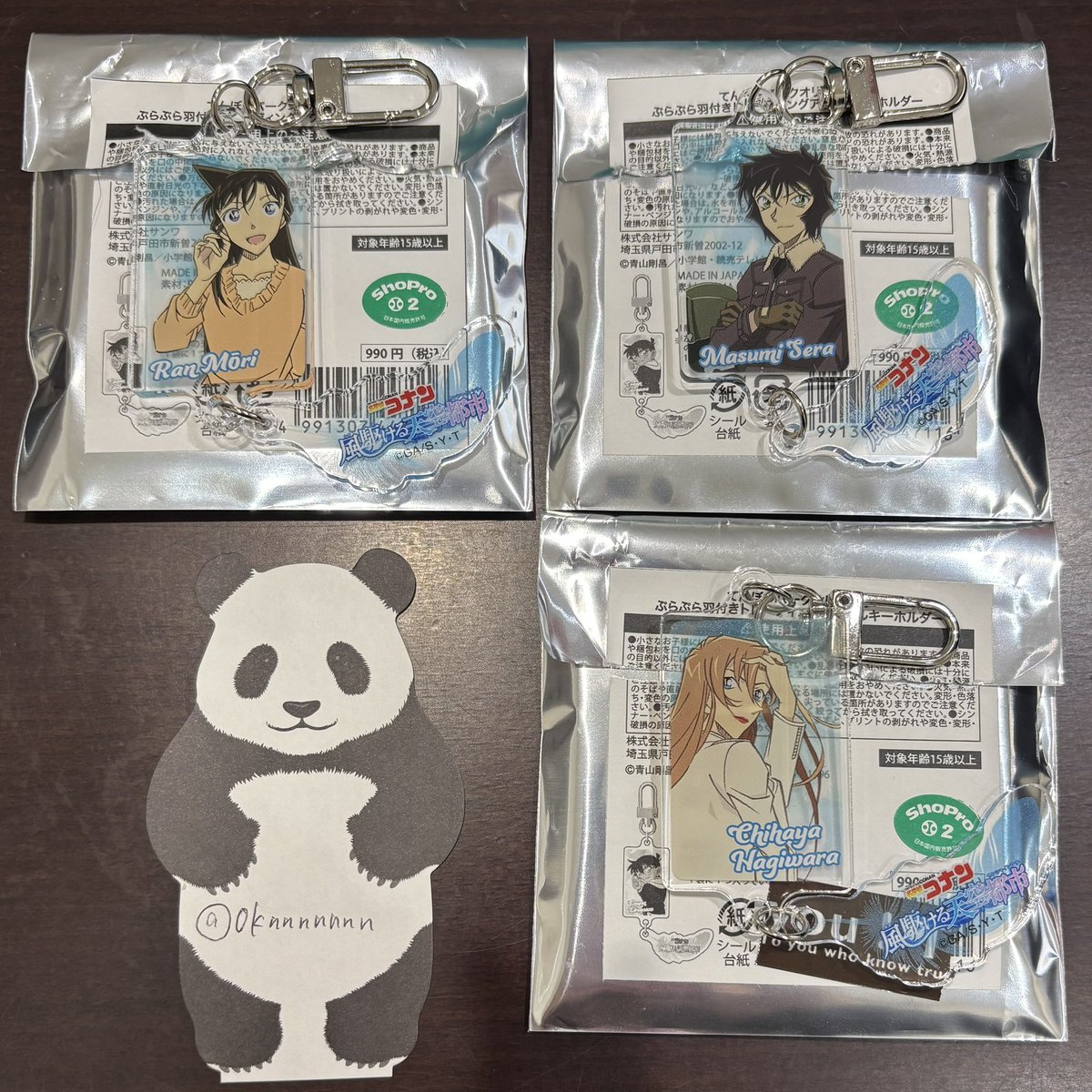 える tweet media