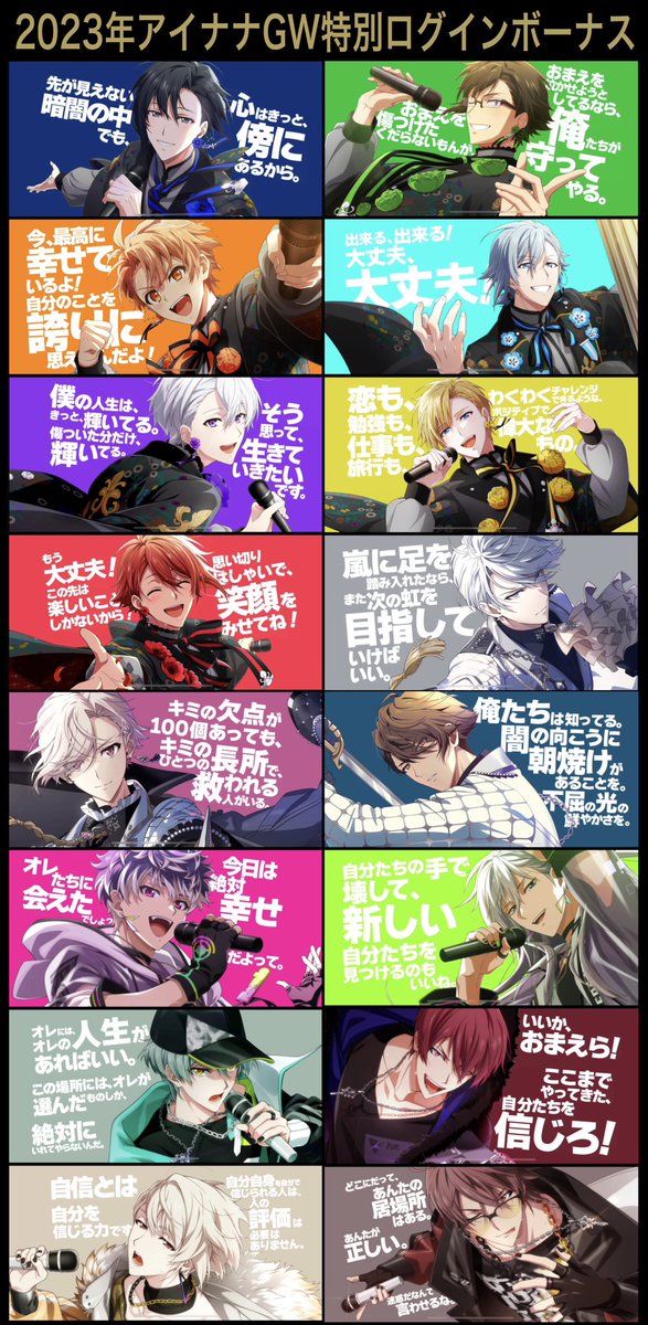 王様プリンの冠🍮👑 tweet media