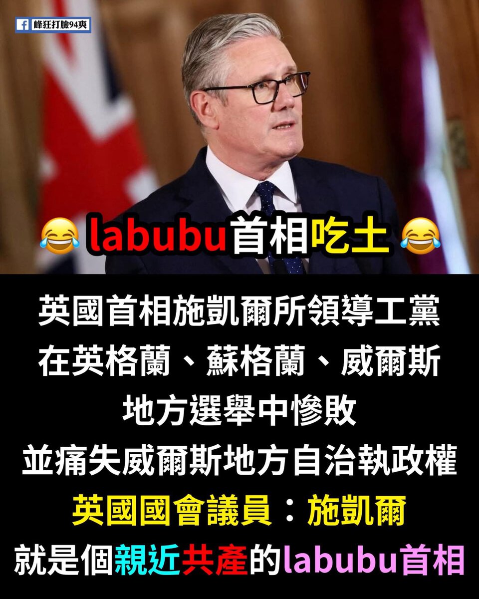 台灣魂阿安 tweet media