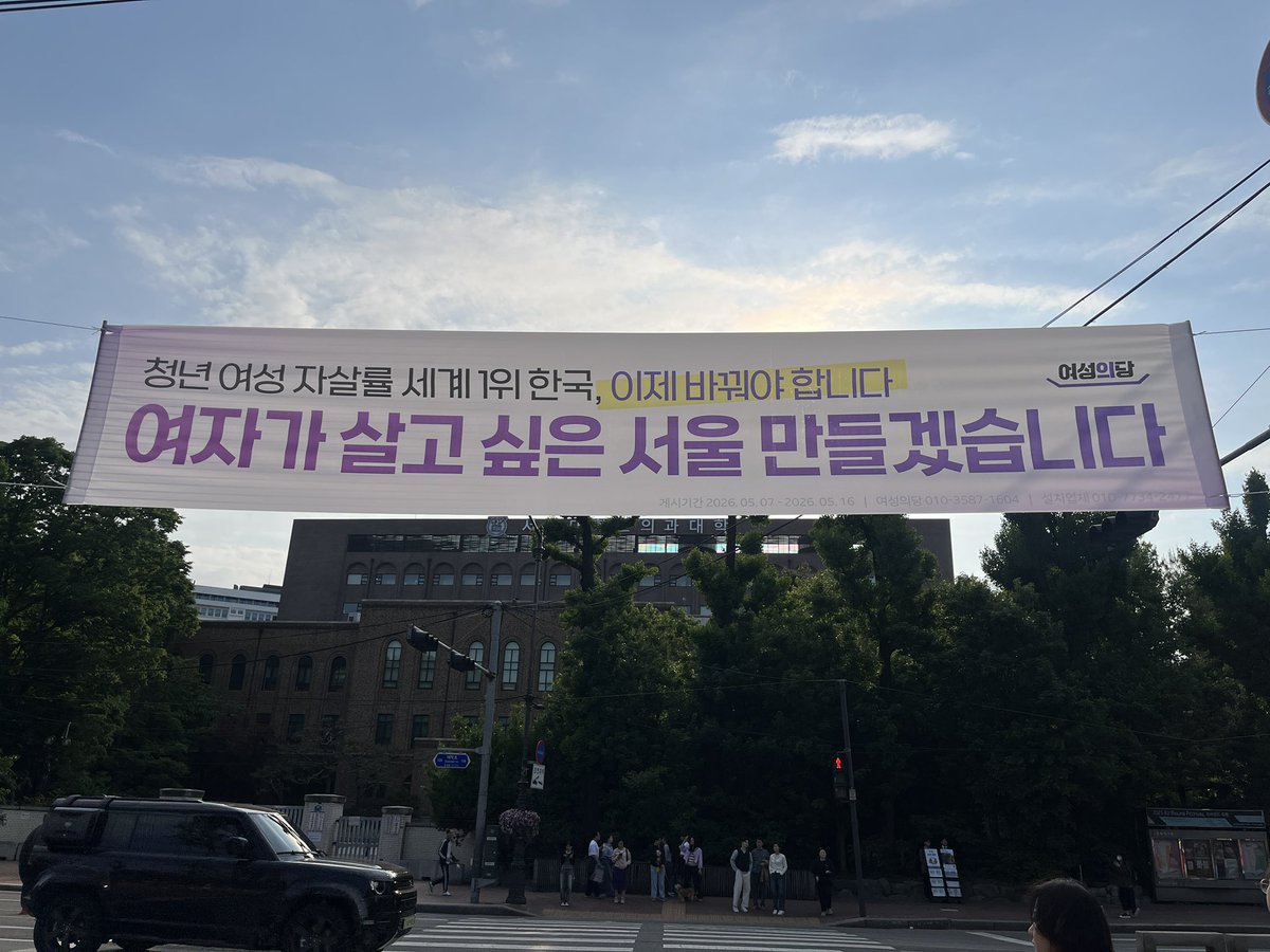 김한장 tweet media