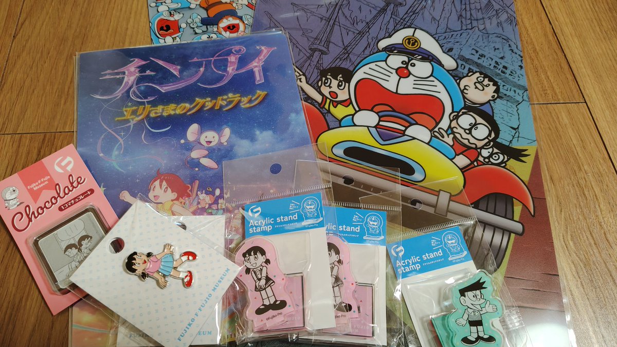しずかちゃんご確認用 MEDICOM TOY - VCD しずか（リニューアル Ver.）