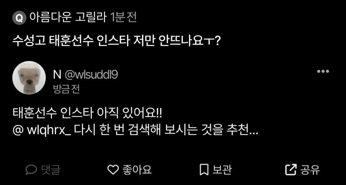 엔... tweet media