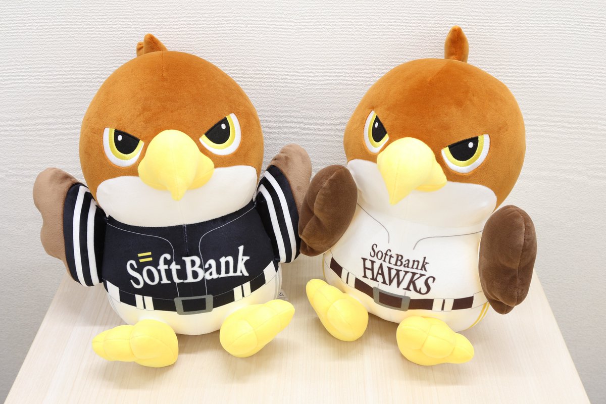 ぱ*ら様 SoftBank HAWKS ソフトバンクホークスぬいぐるみ 鷹　くじ 📢 HAWKS STORE 情報 5月10日(日)「タカぬいぐるみくじ」実施の
