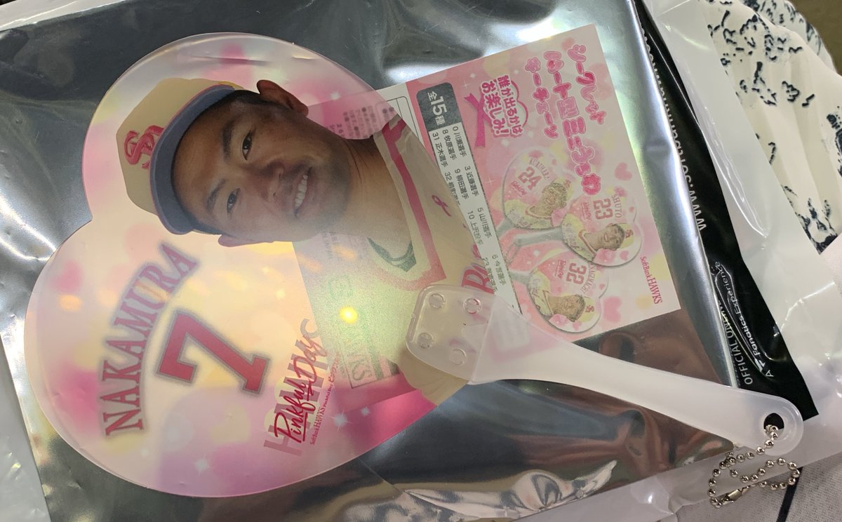 ナツコ tweet media