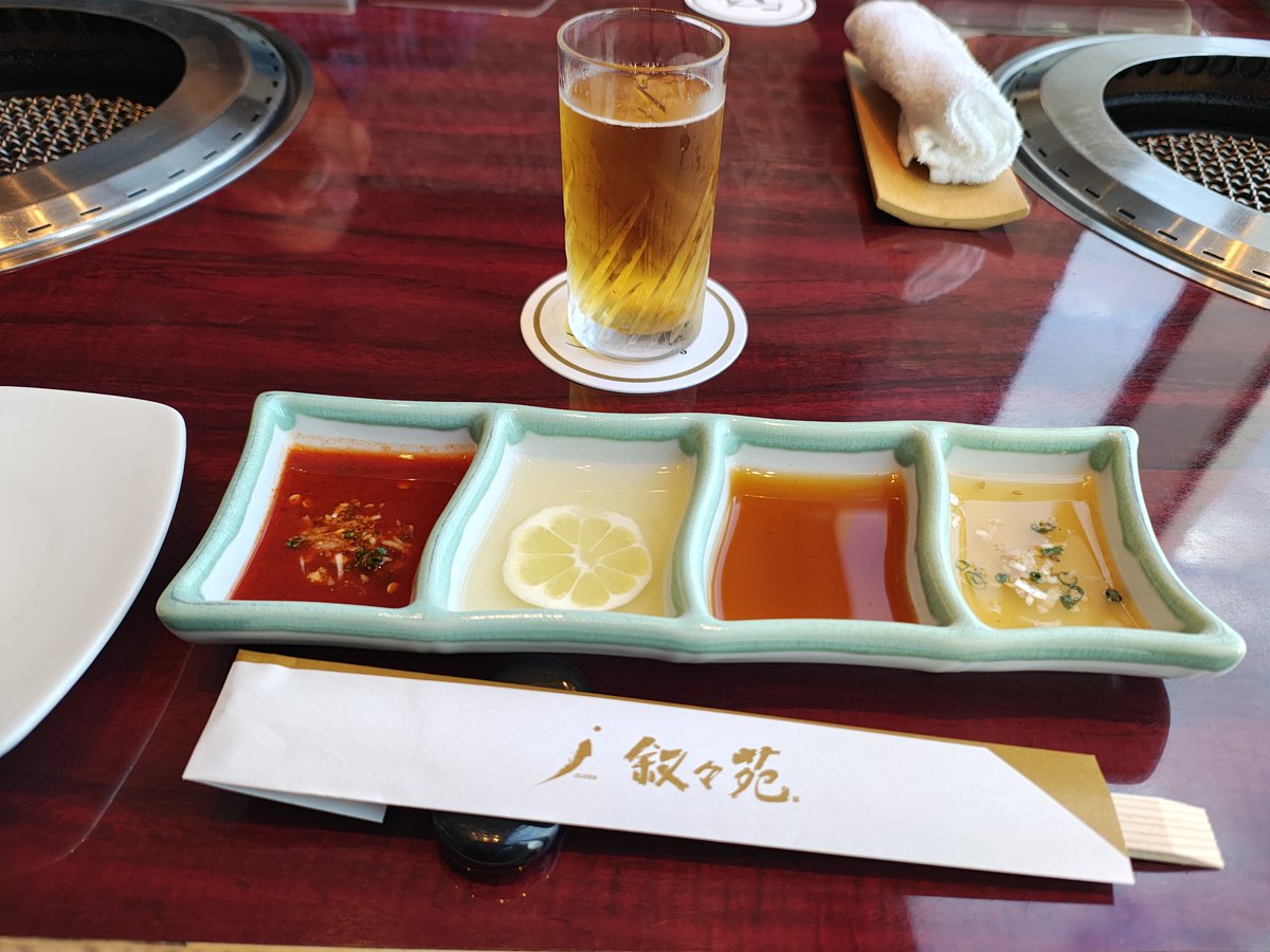 forestfeltou's tweet photo. 初叙々
ボーナス出たし親孝行や https://t.co/0VCoUVX2O4
