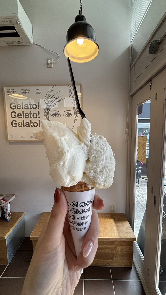 #アイスクリームの日