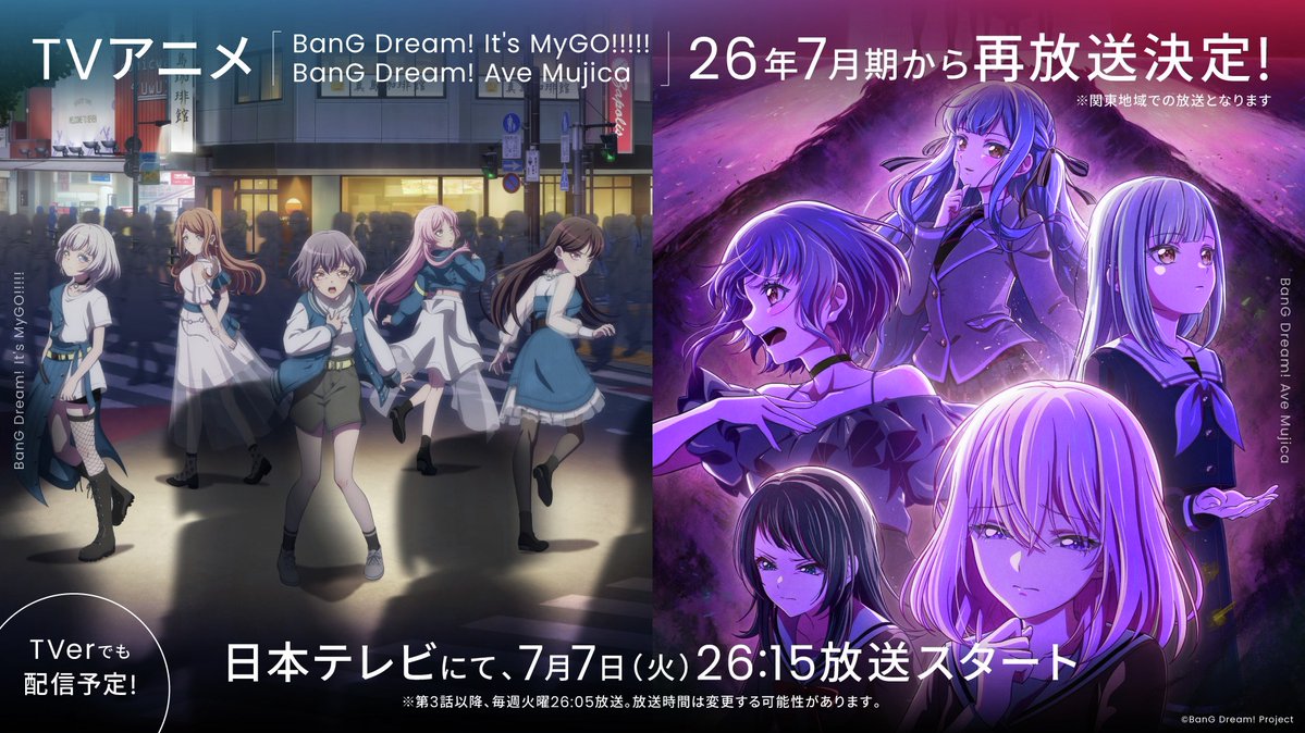 電ファミニコゲーマー tweet media