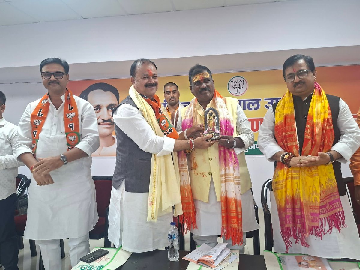 SahebKumarSah1's tweet photo. भारतीय जनता पार्टी मुजफ्फरपुर पश्चिमी द्वारा आयोजित प्रथम दिन के प्रशिक्षण वर्ग में शामिल हुआ! 
#BJP4IND #BJPGovernment #BJPBihar #sahebkumarsah #nitinnabin https://t.co/OLPEeOOvqc