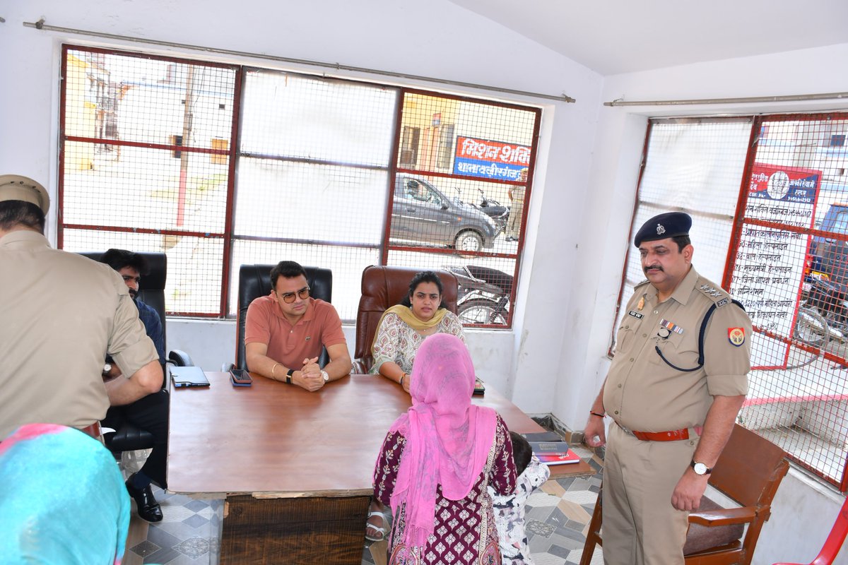 District Magistrate, Budaun tweet media