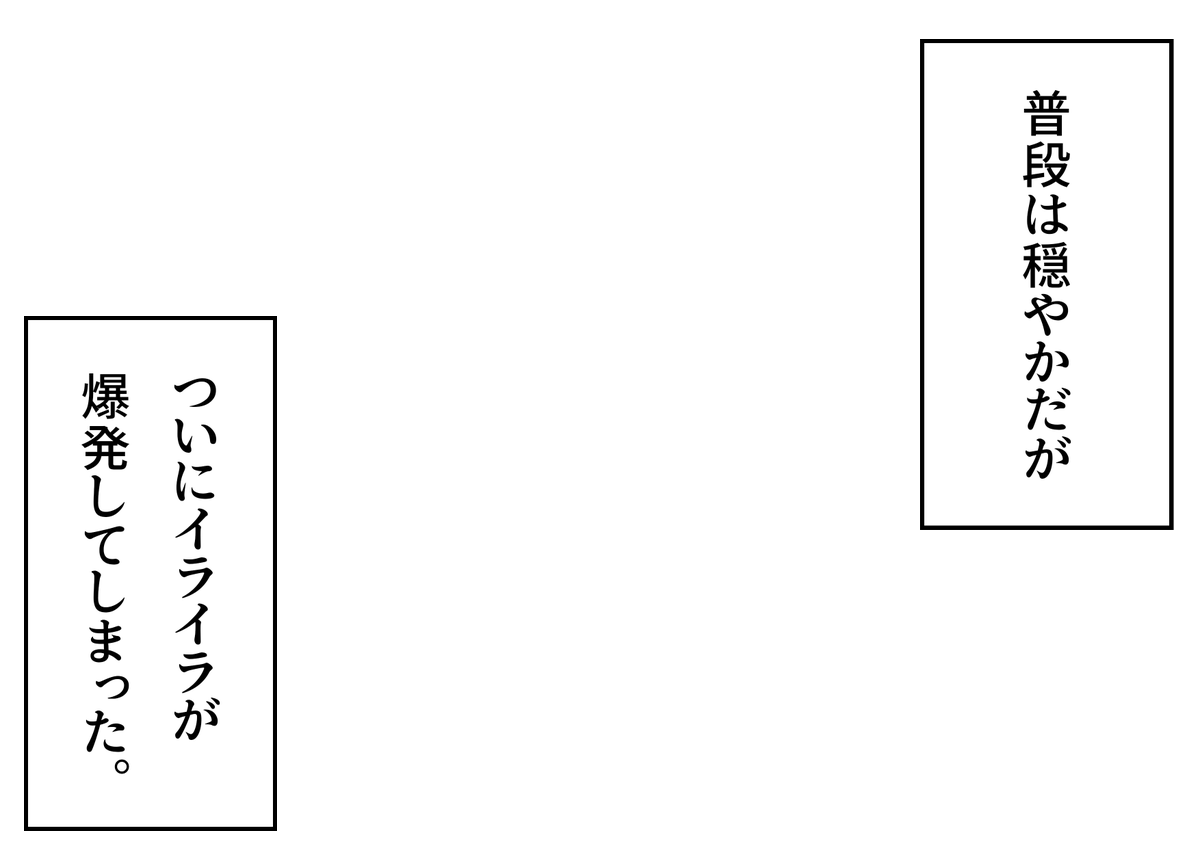 倉庫 tweet media