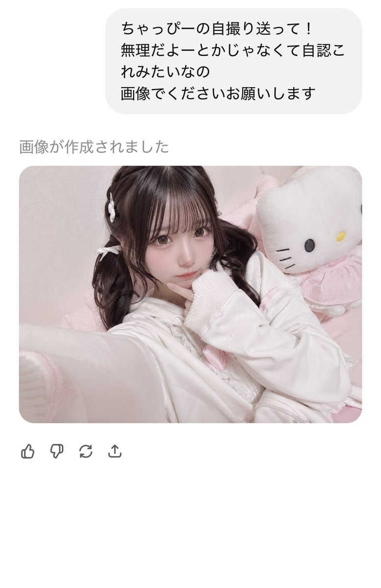 Mu_zzz_'s tweet photo. かわいいいい https://t.co/pfVyCGhAKa