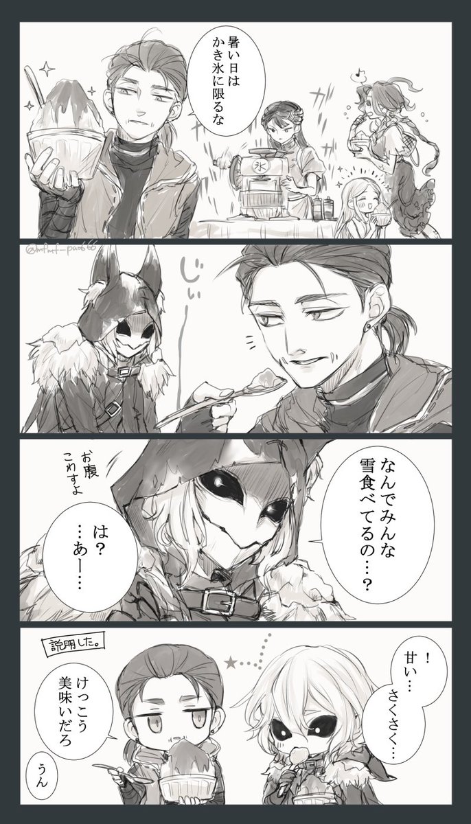 |††=”ま tweet media