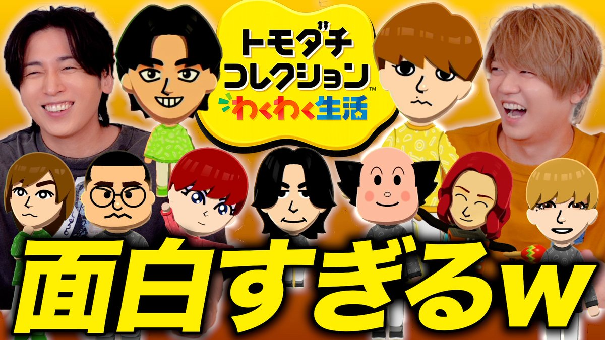 Gero★CDまとめ売り/肉チョモ/蛇下呂/gourmet/gift/ニコライ 同人（ソロ・蛇下呂） | Gero Official Website