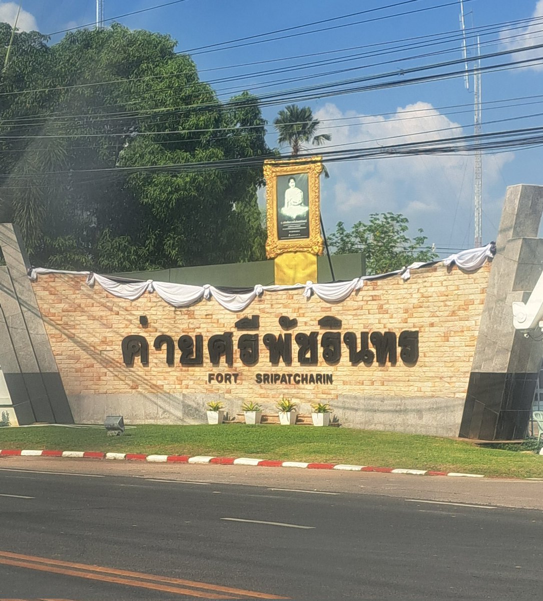 MY_Golf9's tweet photo. #ขอนแก่น. แดดร้อนมาก https://t.co/HEX1enaGxf