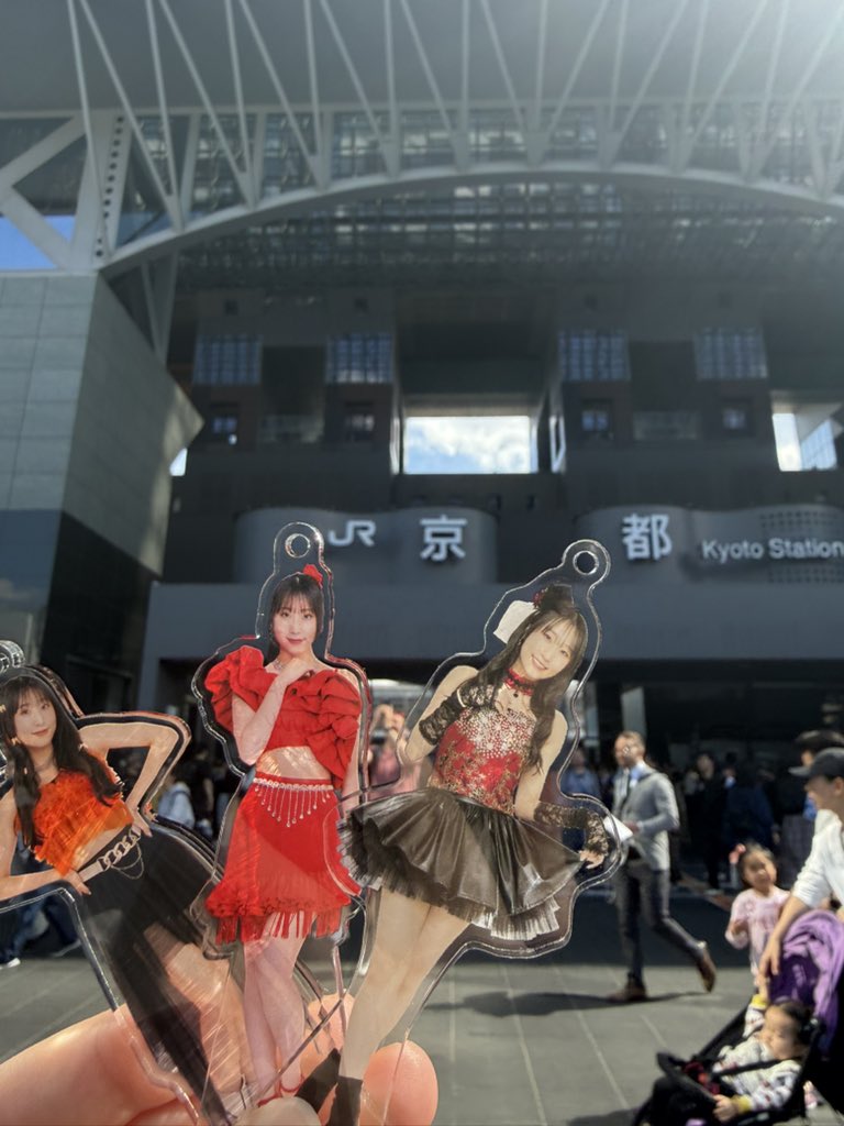 question__663's tweet photo. 京都〜 https://t.co/xbV5oSSd0Z