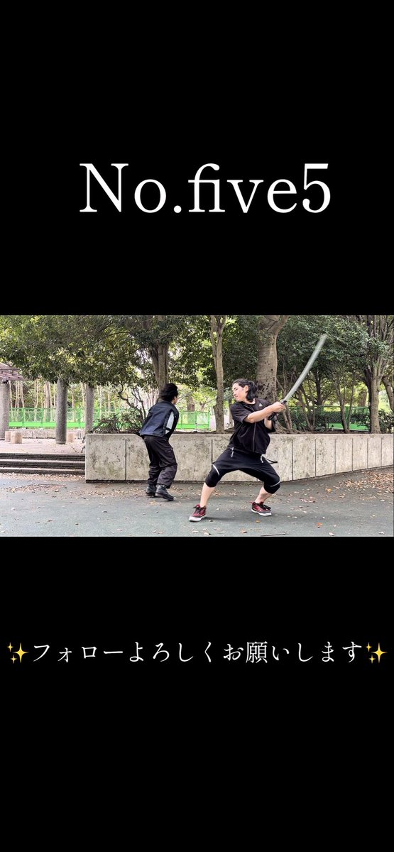 糸原和彦 tweet media