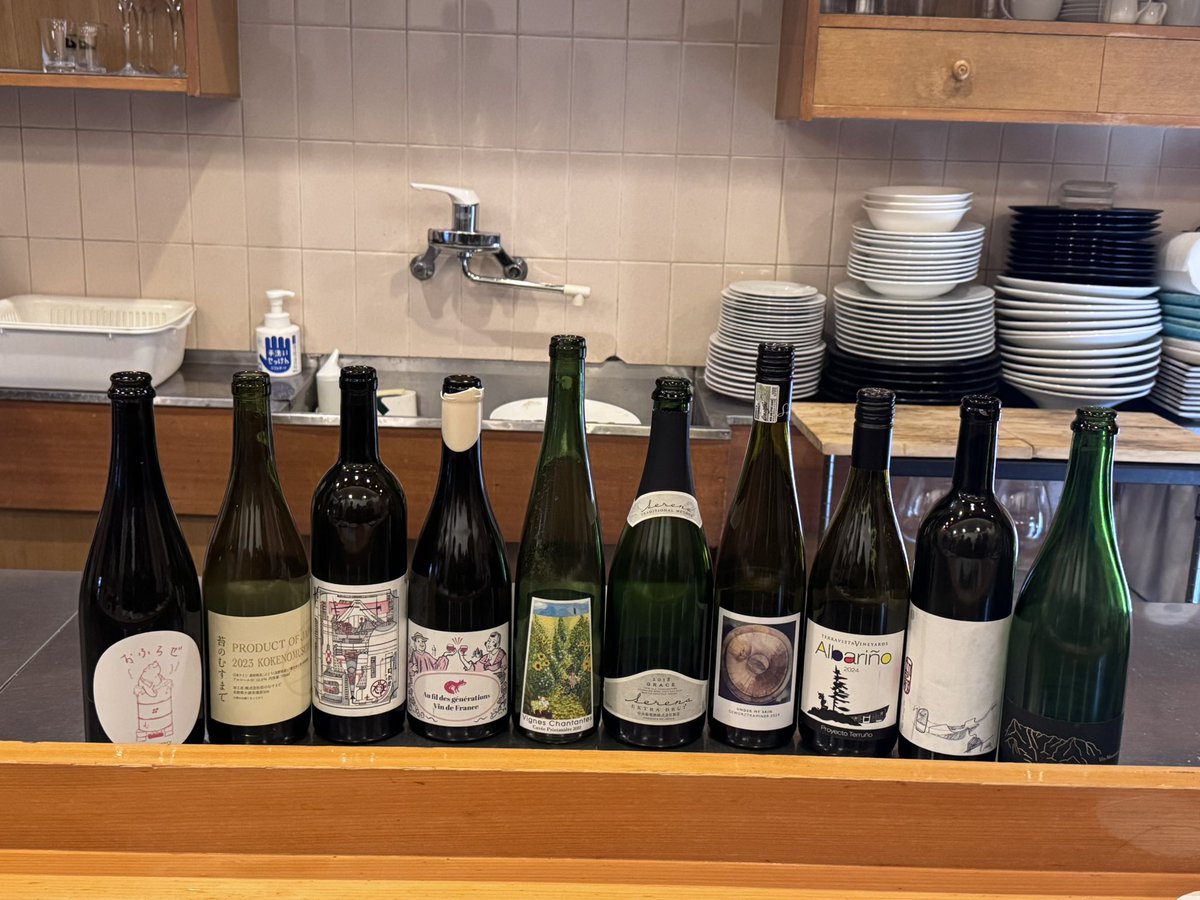 ちゃこ@ワイン、wine tweet media
