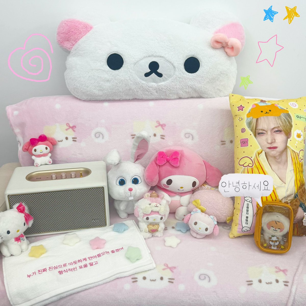 랑이♡ tweet media