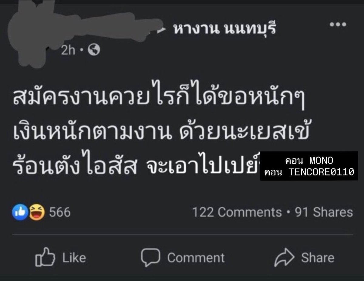 파이✿𝓙 tweet media