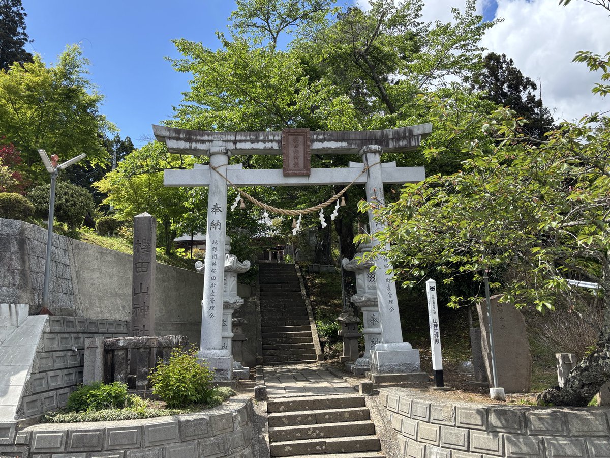 timiceman1's tweet photo. 今日は、桜田山神社〜石ノ森章太郎ふるさと記念館〜若柳駅（くりでん）〜道の駅東松島のドライブでした。最後はやっぱり✈︎だ。 https://t.co/OjIa51DNrz