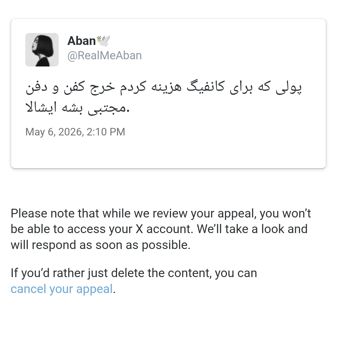 Aban🕊 tweet media