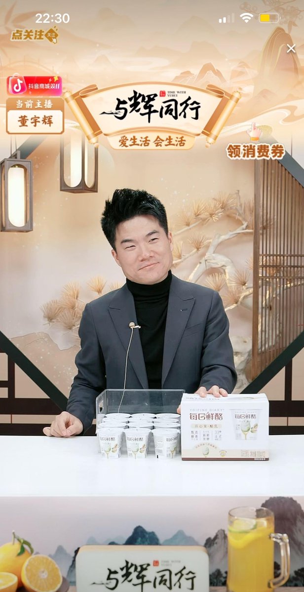 Shang XU tweet media