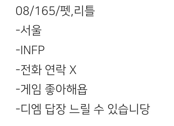 둥둥 tweet media