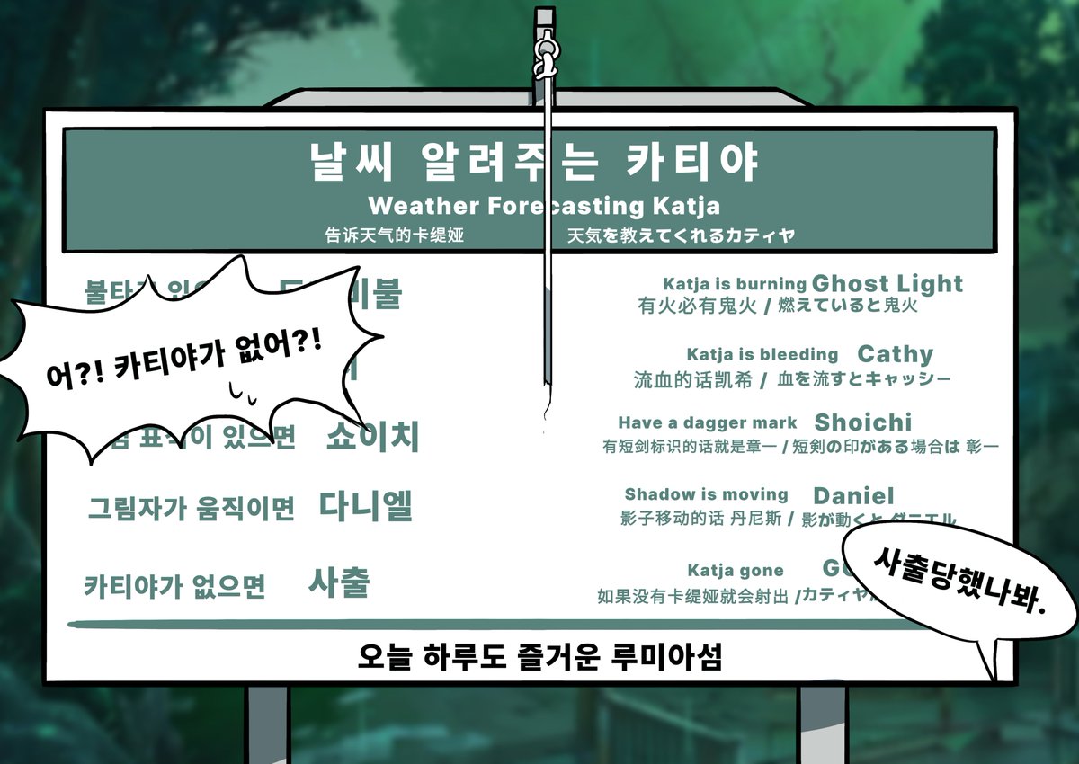 무돈 mudon ムドン tweet media