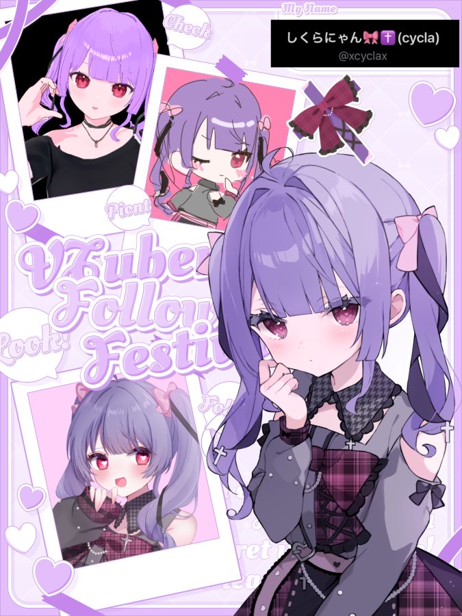 しくらにゃん🎀✝️@Vtuber tweet media