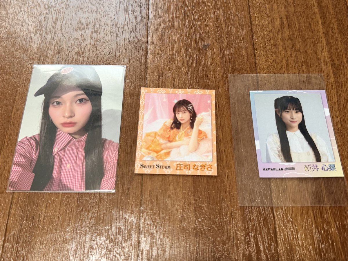 fz_sy7's tweet photo. カワラボ
譲)写真　新井に関してはデビュー前のメイツの時のです。
求)買取or 櫻井 立花 佐野 古澤 増田交換
気になるかたらリプください。
#カワラボ #カワラボ交換 https://t.co/2gJqKldQS7