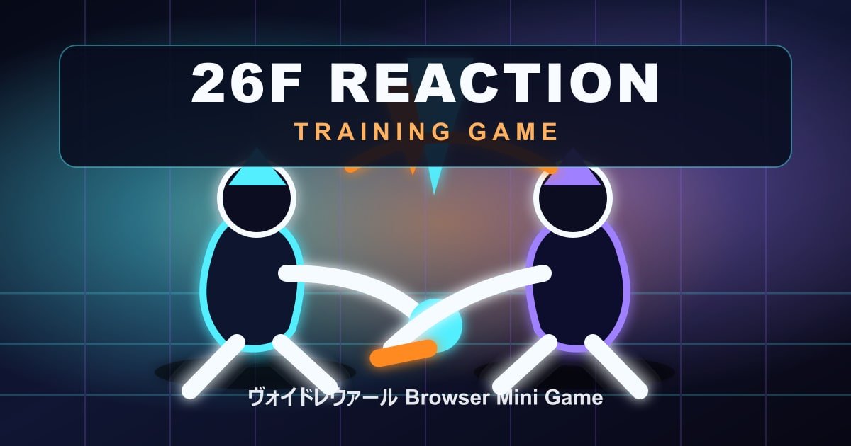ヴォイド レウァール@VTuber tweet media