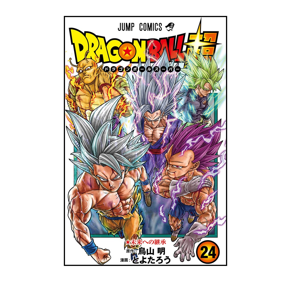 𝐃𝐁-𝐙.com | Dragon Ball tweet media