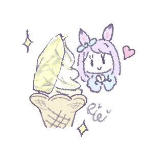 りえ🪿 tweet media